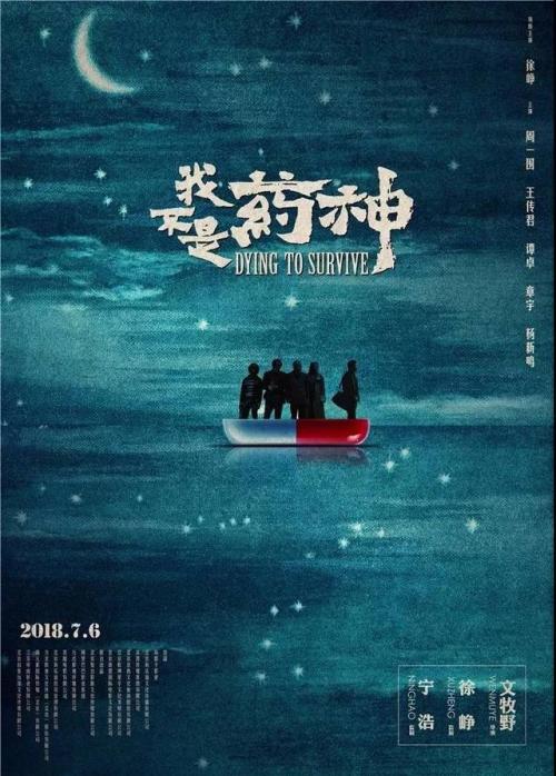 伦敦大学教育学院机械工程文凭证书