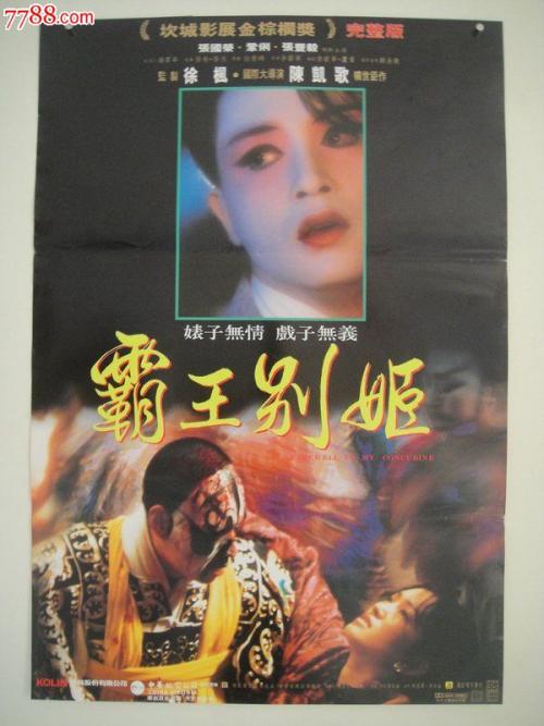 密西西比州驾照哪里能买到